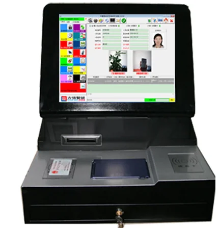 Сканер для идентификационных карт и паспорта распознавание лица отпечатков
