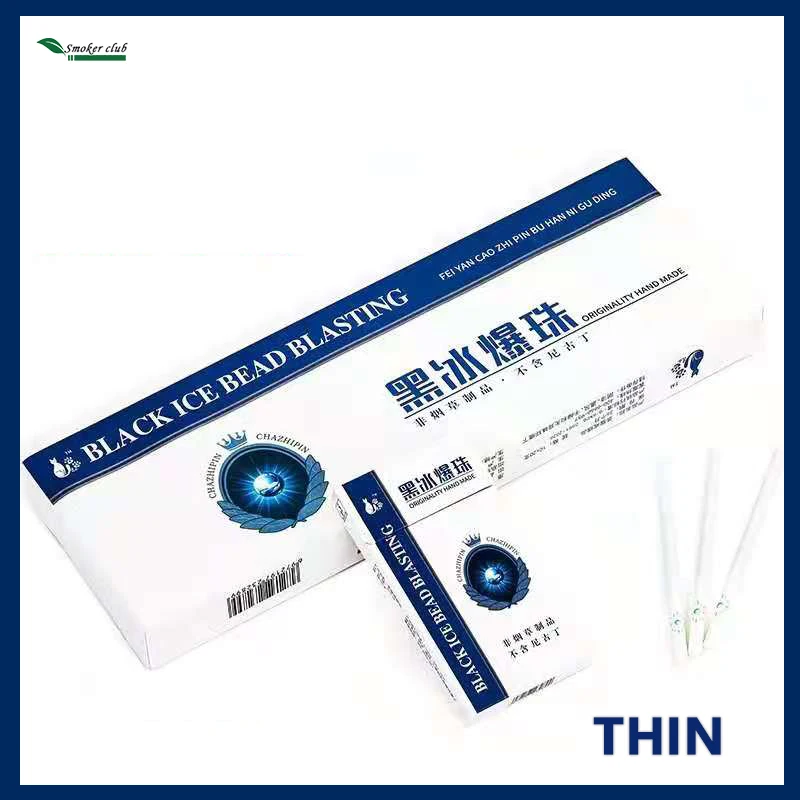 Черный ледяной чай дым тонкие ветки без никотина сигареты чистые легкие бросить