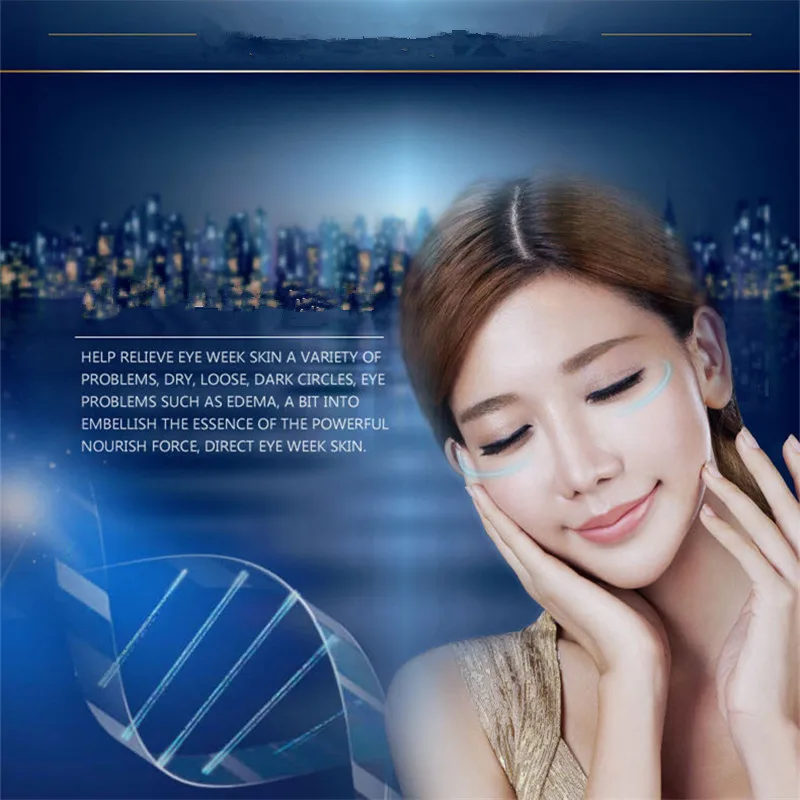 

BIOAQUA Skin Firming Eye Cream Whitening Moisturizing Hydrating Anti Wrinkle Remove Dark Circles Eye Creams Skin Care