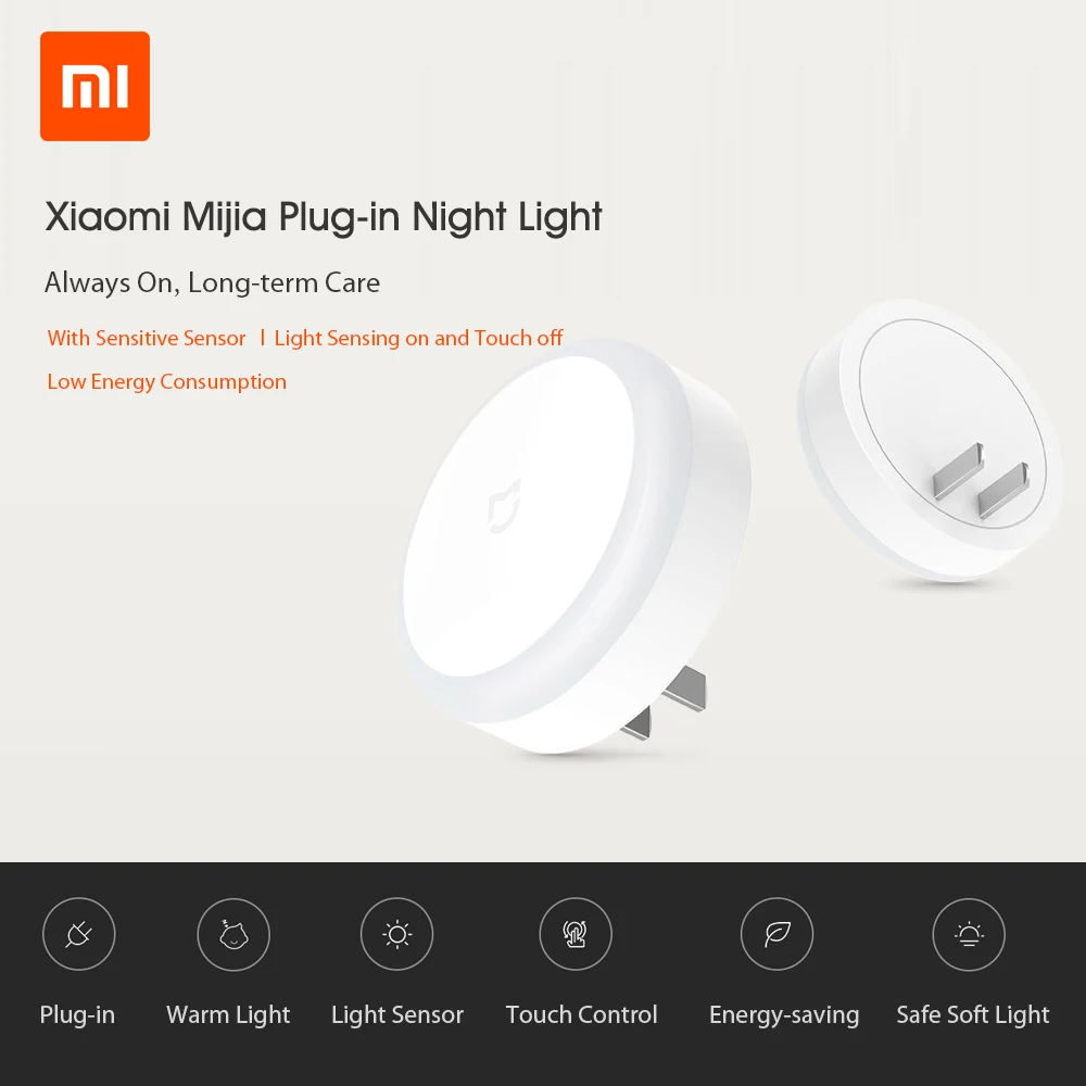 Original Xiaomi Mijia LED Sleep Night Light Plugin Sense Induction Soft Plug Sensor For Bedroom Corridor | Электроника