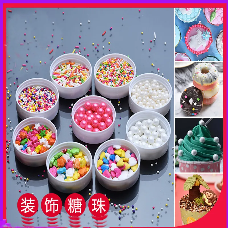 1 шт съедобные смешанные сахарные бусы для выпечки торта на день рождения пончик