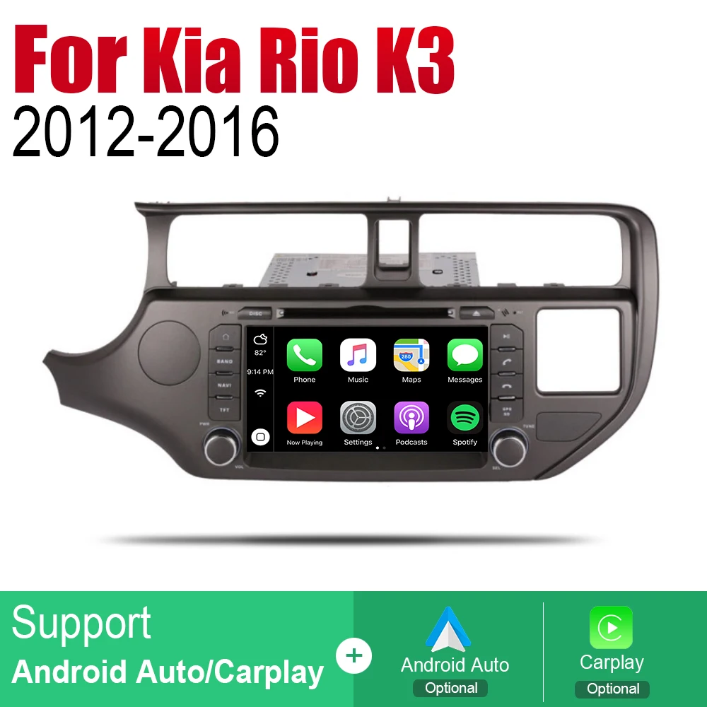 Автомобильный DVD-плеер GPS-навигация для Kia Rio K3 2012 2013 2014 2015 2016 мультимедийная