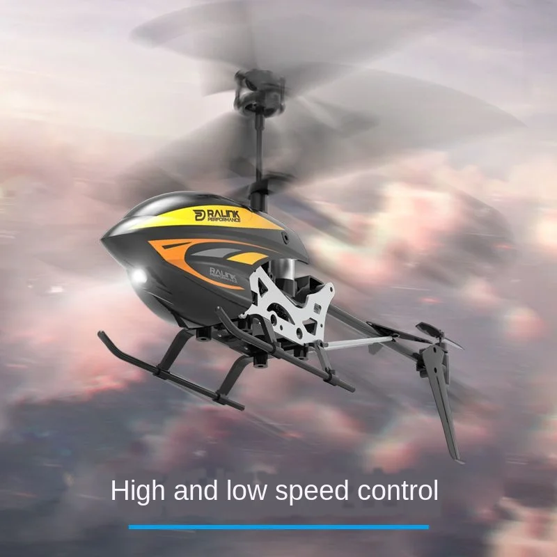 Пульт дистанционного управления Управление самолета подвеска индукции