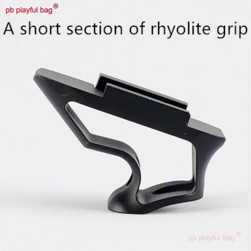 PB игривый мешок гелевый водяной пистолет/оболочка/война rhyolitic фонарик