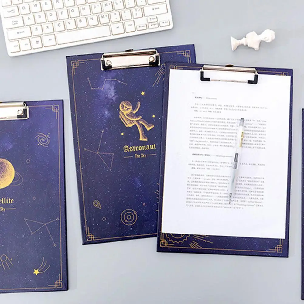 A4 доска для бумаг креативный звездное небо студент письмо офис тестовый зажим