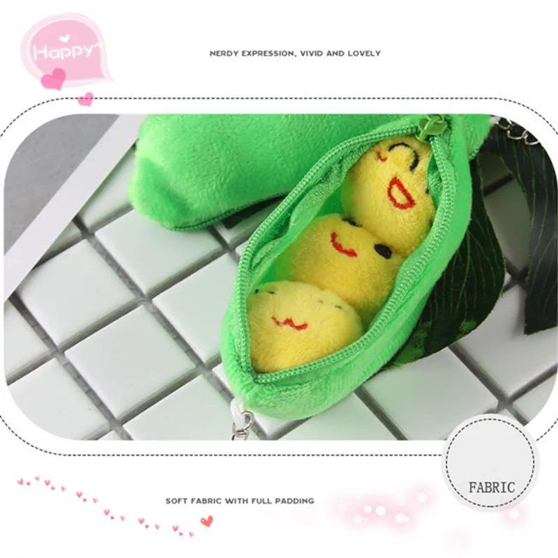 10 см помпоны плюшевые очаровательные гороховые стручки украшения для ключей