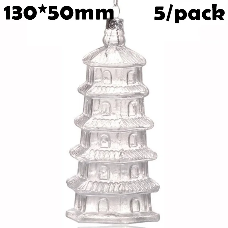 5 шт.  DIY стеклянные елочные украшения GrandFlavor