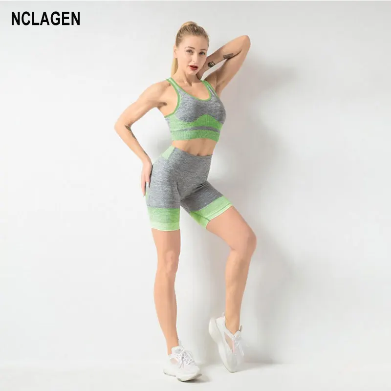 NCLAGEN бесшовный костюм из 2 предметов спортивный бюстгальтер короткий комплект
