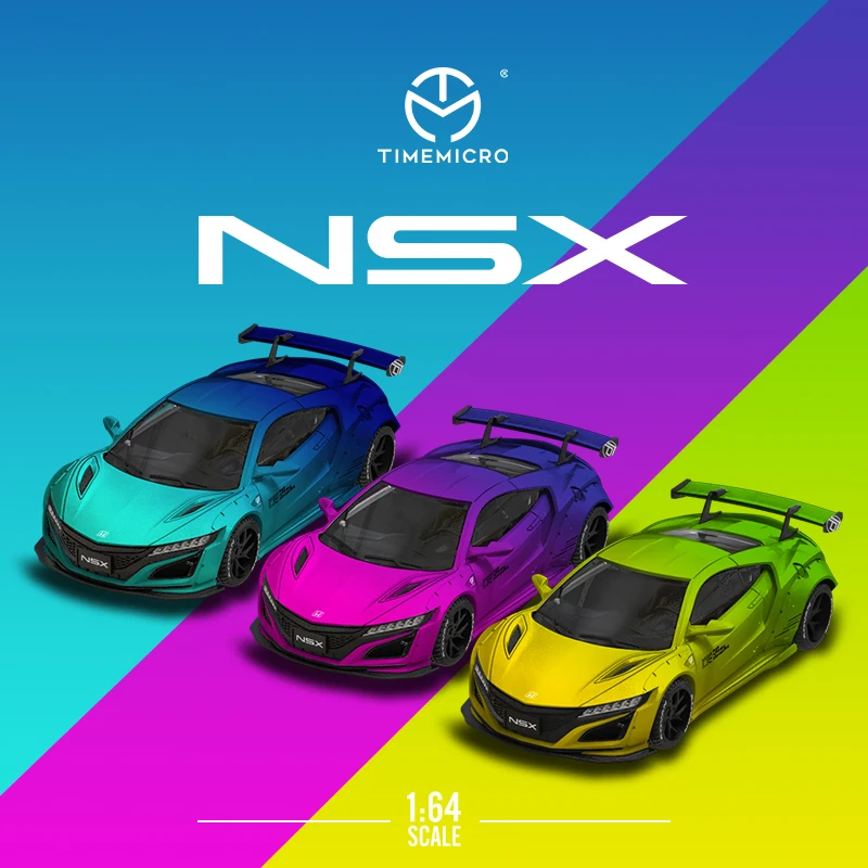 Время микро 1:64 NSX градиентная версия спортивный автомобиль литая модель