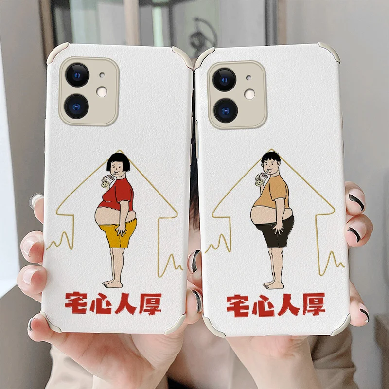 

Milk Tea Girl Phone Case For iPhone 12 Pro Max Mini 11 Pro Max X XR XS MAX SE2020 8 7 6 6S Plus Shockproof Soft Cover Case