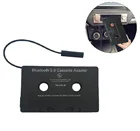 Универсальная автомобильная лента, MP3SBCстерео Bluetooth аудиокассета для Aux адаптера, адаптера для смартфона, кассеты