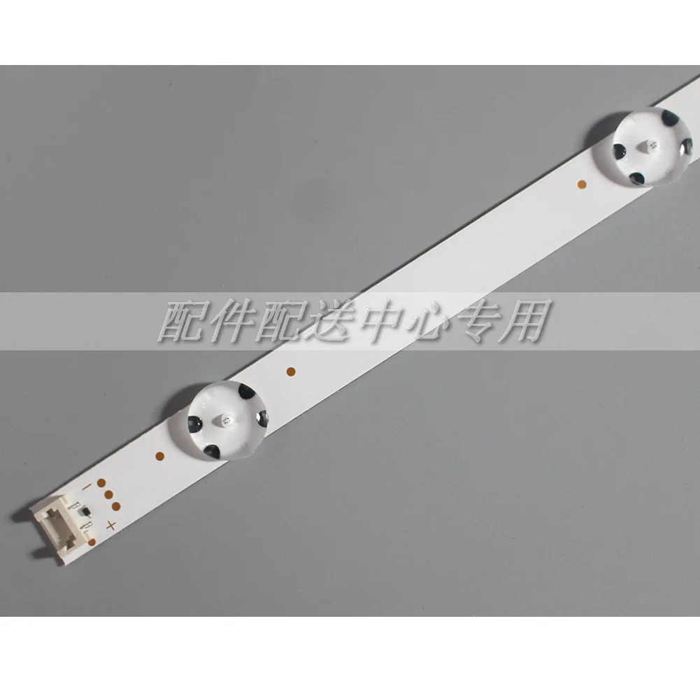 2 шт. x Светодиодная лента-подсветка для LG 32 дюйма V16 ART3 32LH604 32LH604V-ZB LC320DUE SUNGWEI 55V0 E74739