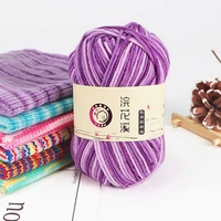 50g cotton blended yarn for knitting baby rainbow sweater tricot yarn linha de croche garn cotton yarn for crochet