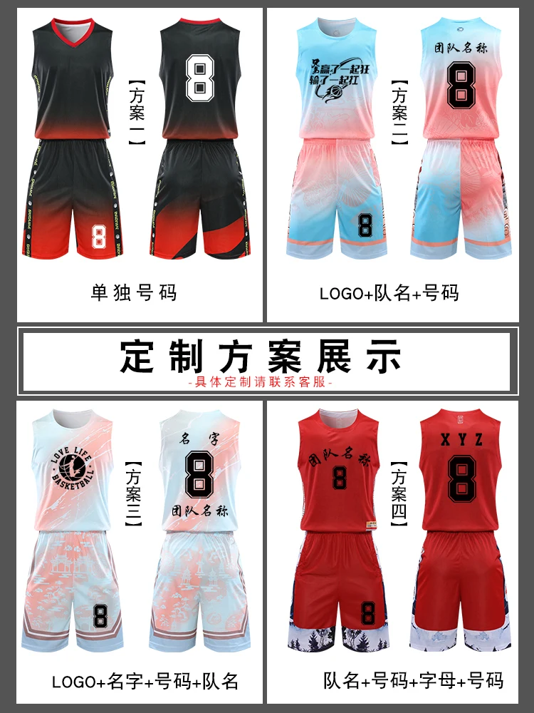 

Sportswear & Accessories