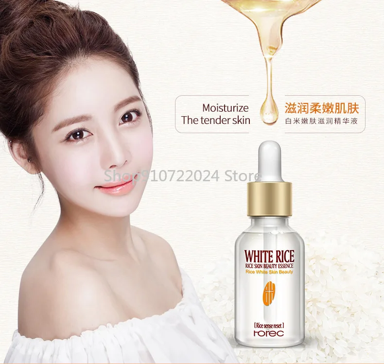 15 мл Белого Риса Отбеливание Сыворотки эффектом увлажняющий крем против морщин