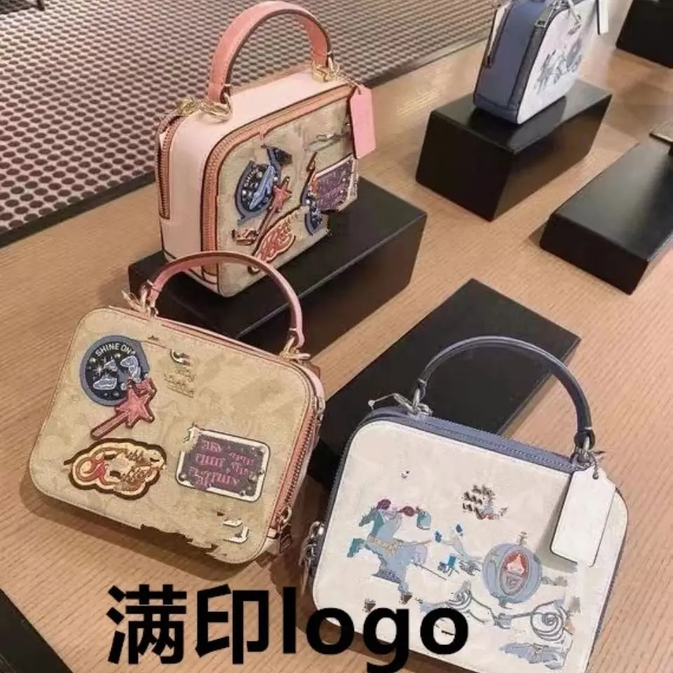

Disney Cartoon Princess 2021 New Carriage Lady Shoulder Bag Messenger Bag Printed Double Zipper Small Square Bag
