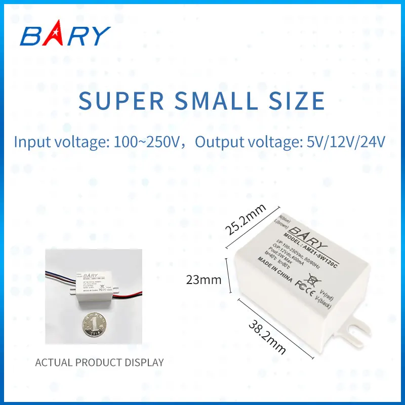 Адаптер импульсного источника питания 5 Вт 220 В переменного тока 230 в 12 24