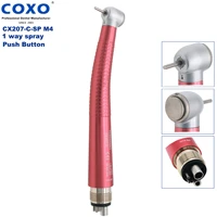 coxo original producthigh speed 4 hole color ceramic bearing air turbine push botton handpiece