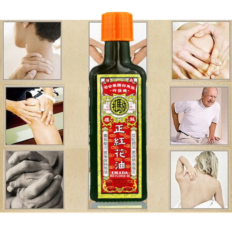 Имада красный цветок анальгетическое масло(Hung Fa Yeow) 0,88 Fl. Oz. Нажмите на изображение для просмотра в полный размер(25 мл.)-1 бутылка