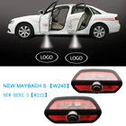 2 шт. светодиодный Двери Автомобиля светильник для Maybach Mercedes Benz W220 W211 W222 S320 S500 S560 S600 стайлинга автомобилей Maybach Logo проектор светильник