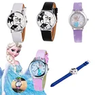 Детские часы с ремешком из мультфильма Disney и Микки-Мауса, модные милые мужские и женские часы с ремешком из взрывоопасного материала, кварцевые часы для начальной школы