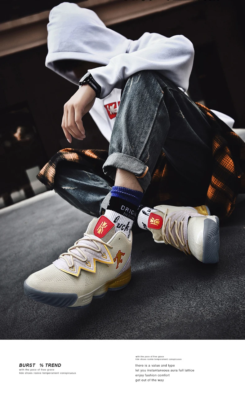 Men Jordan Basketball Shoes Cushioning Men's Basketball Sneakers Lebron Basketball Shoes Breathable Outdoor Combat Boots