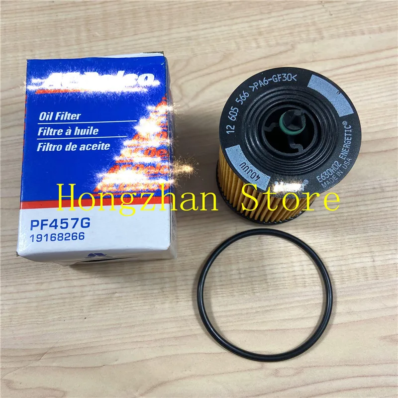 Масляный фильтр PF457G для ALFA ROMEO CADILLAC BLS CHEVROLET CAPTIVA HOLDEN OPEL INSIGNIA ASTRA ZAFIRA ANTARA VECTRA SAAB 2