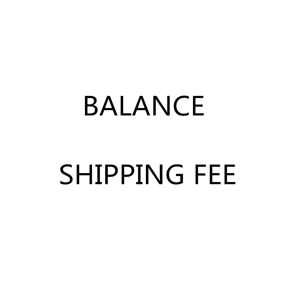 Балансовая стоимость доставки | Красота и здоровье