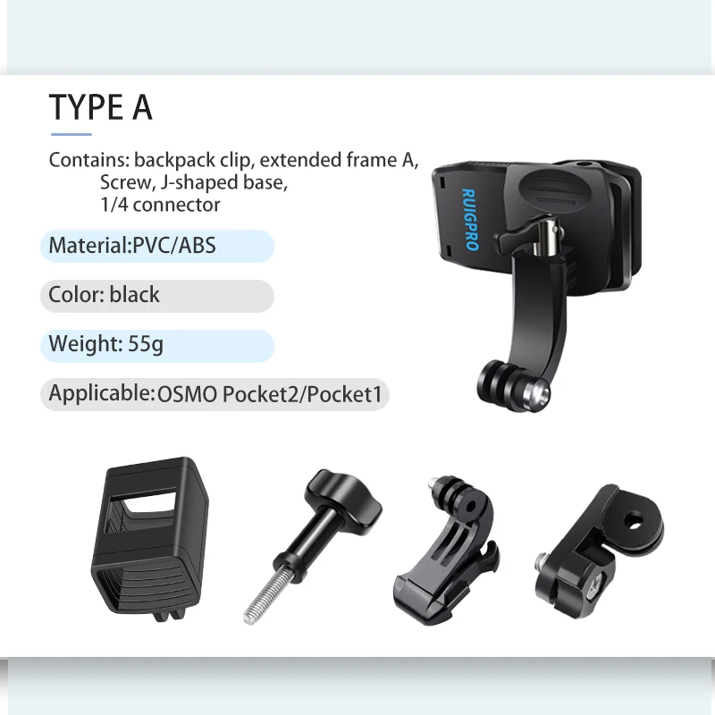 adjustable action camera backpack strap holder clip universal for dji osmo pocket 12 gopro hero 9 8 7 sjcam xiaoyi clamp mount free global shipping