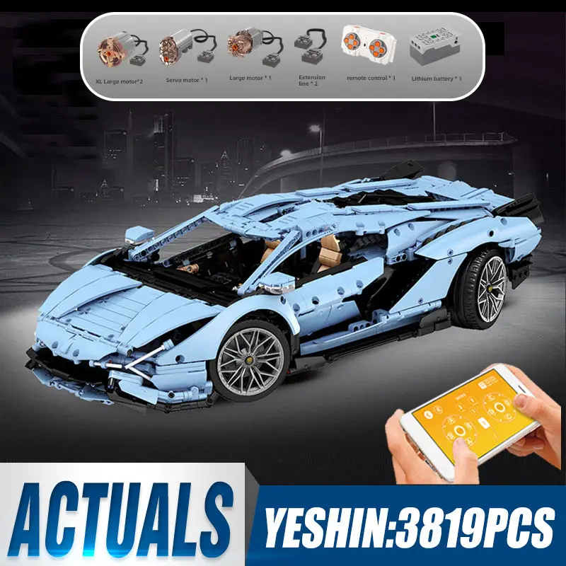 Пресс форма для короля Мпц Veneno ламборджини Aventador автомобиль RC модель родстера