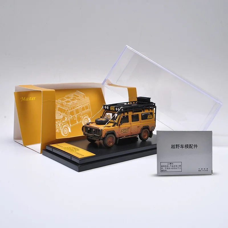 Модель автомобиля под давлением Master 1:64 Land Rover Defender 110 Regular/Muddy Edition | Игрушки и хобби