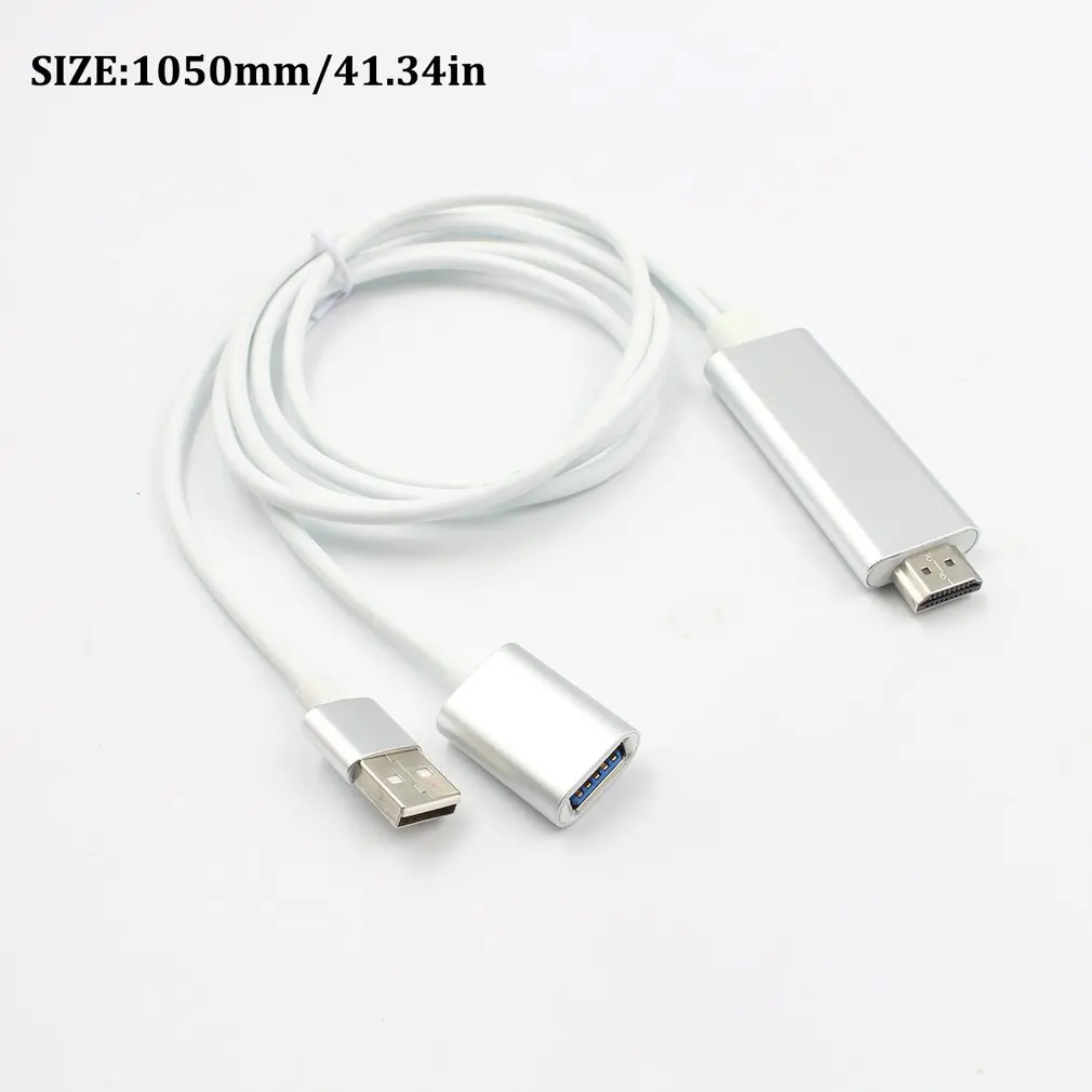 Lighting To HDMI Кабель адаптер экранный преобразователь для Apple мобильный телефон поворота телевизора с тем же