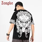 Футболка мужская хлопковая в стиле Харадзюку, в стиле хип-хоп