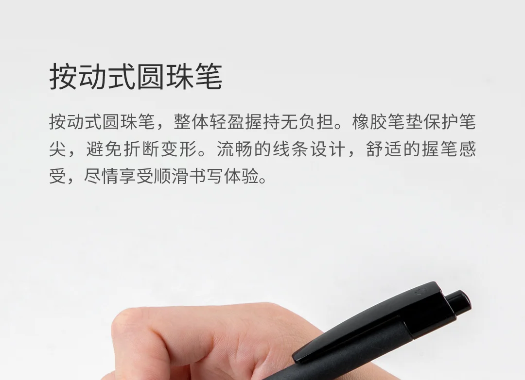 xiaomi youpin kinбор бизнес набор ручек блокнот закладки пенал-конверт офисный костюм в подарок практичный, высококачественный