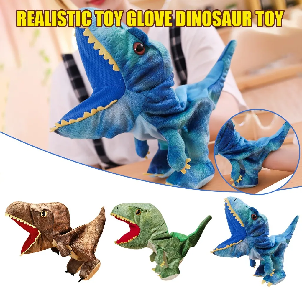 Плюшевый динозавр с открытым передвижным ртом для ролевых игр подарок детей