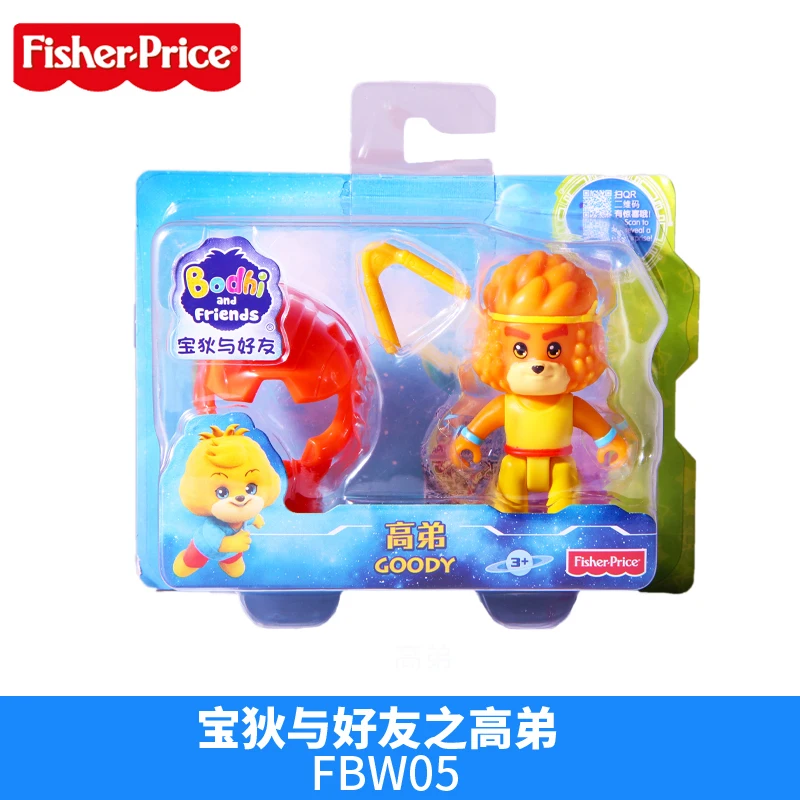 

Fisher-Price Bodhi and Friends darling talking Bodhi Character equipment set Toy for Baby Kids Gift FBW00