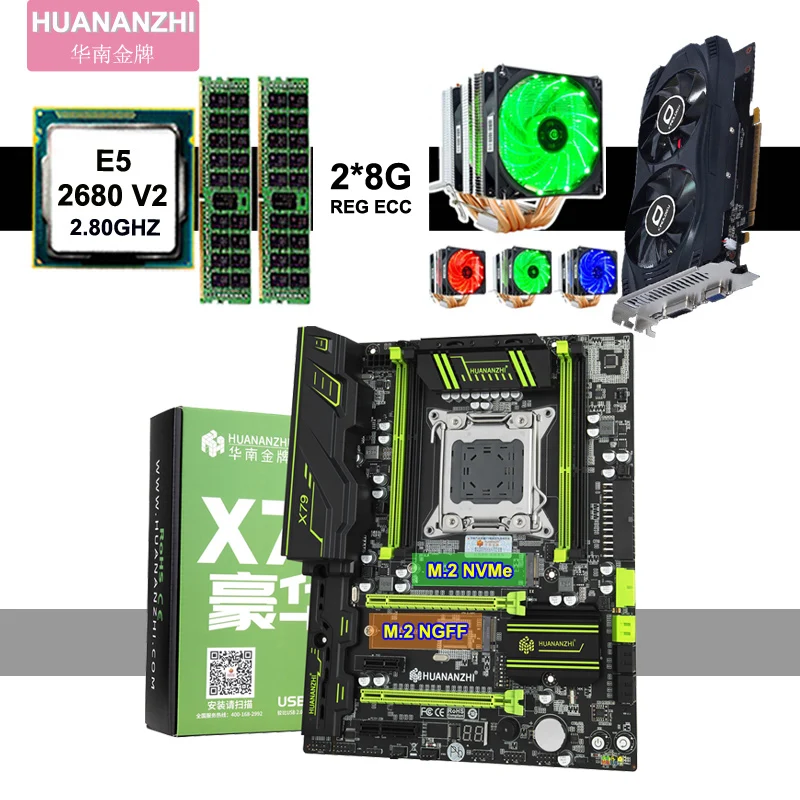 Материнская плата HUANANZHI X79 Intel + процессор Xeon E5 2680 V2 Оперативная память 2*8 ГБ RECC