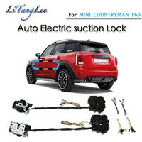 for mini countryman f60 20172019 car soft close door latch pass lock actuator auto electric absorption suction silence closer