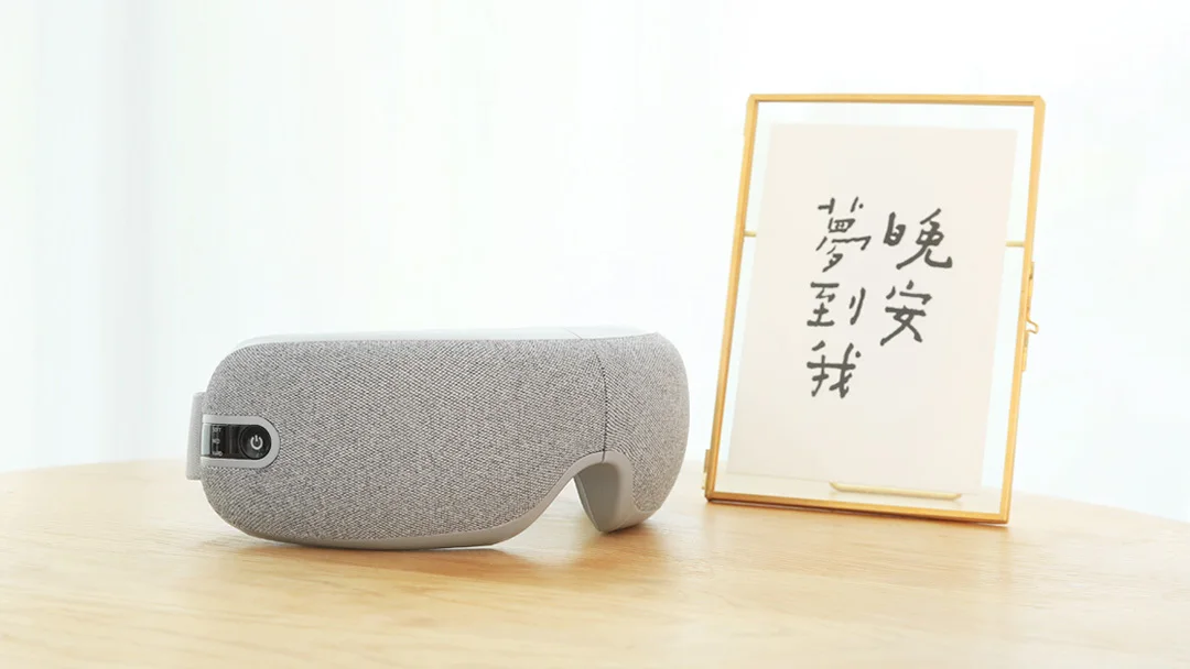 2019Xiaomi Momoda 3 режима перезаряжаемый складной массажер для глаз Xiomi умная маска для глаз Релакс Графен Горячая компресс для мужчин и женщин путешествия