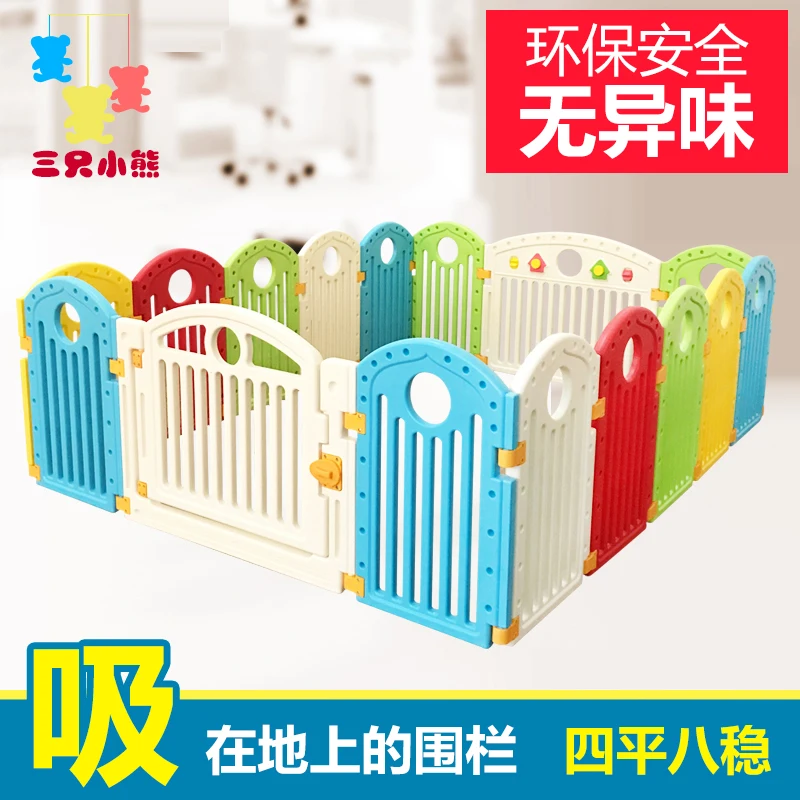 Защитный коврик для ползания игровой | Мать и ребенок