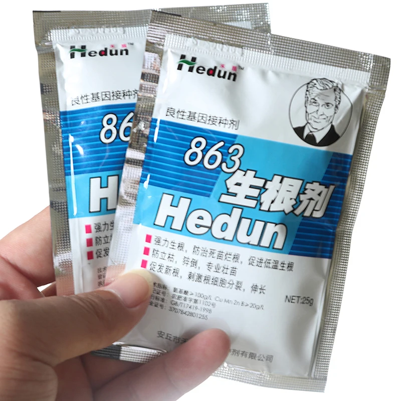 

2pc Rooting Agent Flower Plant Liquid Rooting Agent Transplanting Flower Seedlings Promoting Root Cuttings Transplanting