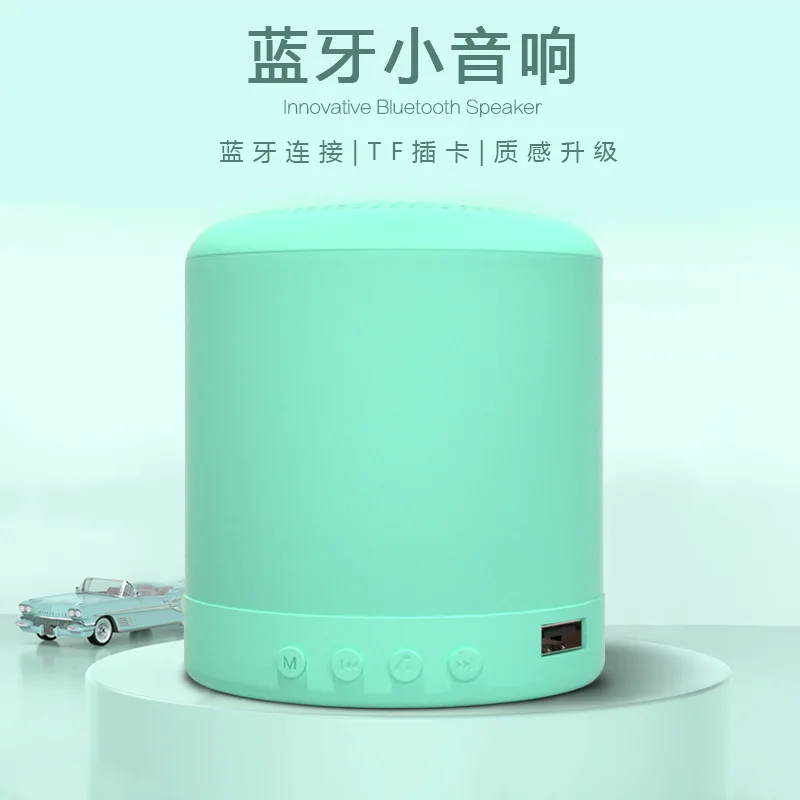 2020 мини Портативный Bluetooth Динамик трещины светодиодный Беспроводной столбец Hands