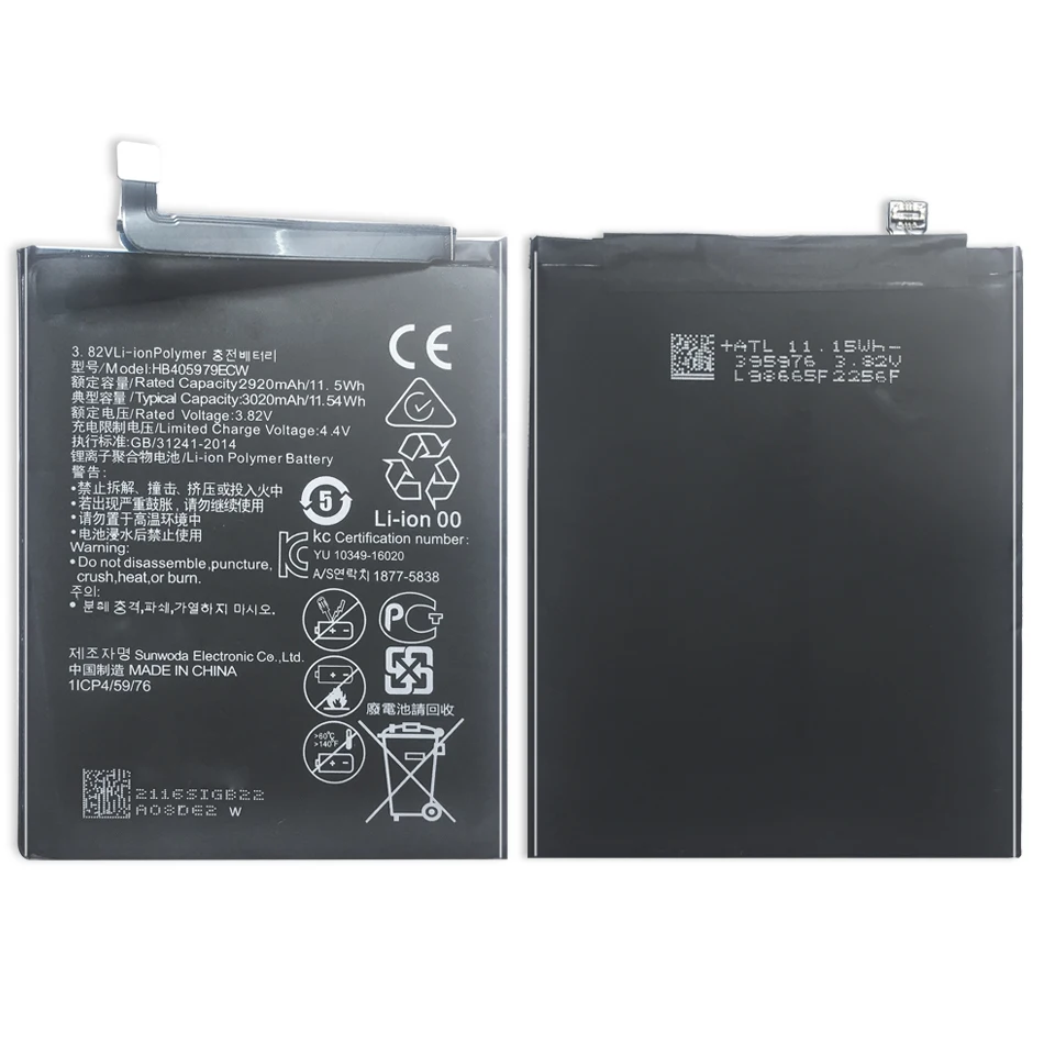 3020 мА/ч, HB405979ECW Аккумулятор для Huawei Y6 /Y6 Pro /НУА Вэй слава 6 играть MYA-L11 MYA-L41 MYA-L03 L23 L02 L22