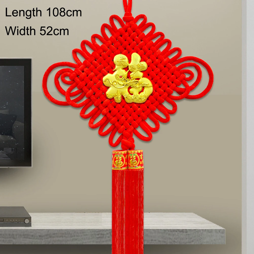 2020 кисти с китайским узлом кулон Новым годом праздник весны подарочное украшение