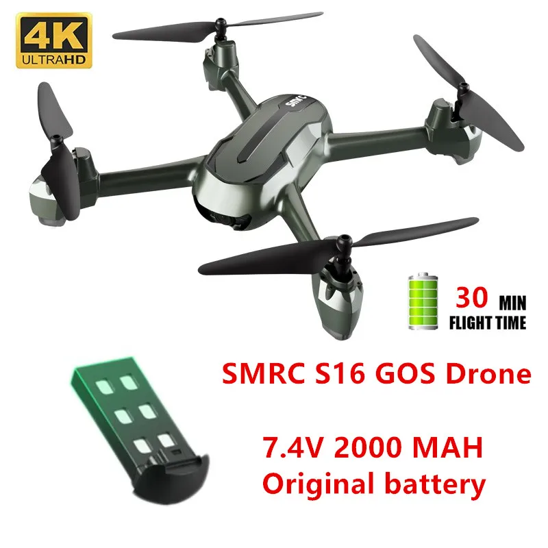 SMRC S16 Drone Original  7.4V 2000mAh  Propeller Maple Leaf For SMRC S16 GPS Drone Spare Parts 30MINS Flight Time