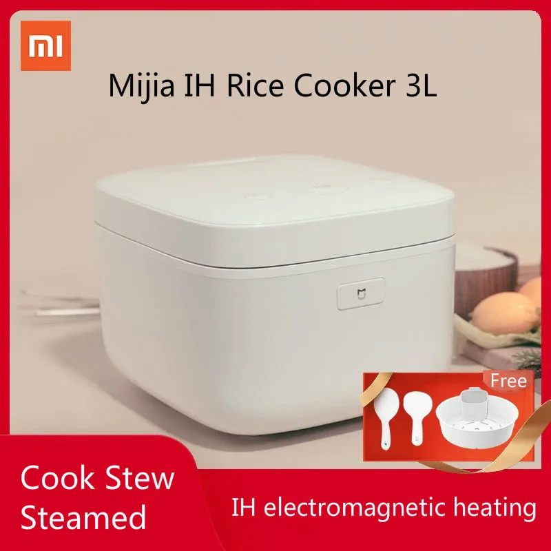 Электрическая рисоварка XIAOMI MIJIA IH 3 л электромагнитный объемный нагрев медленный