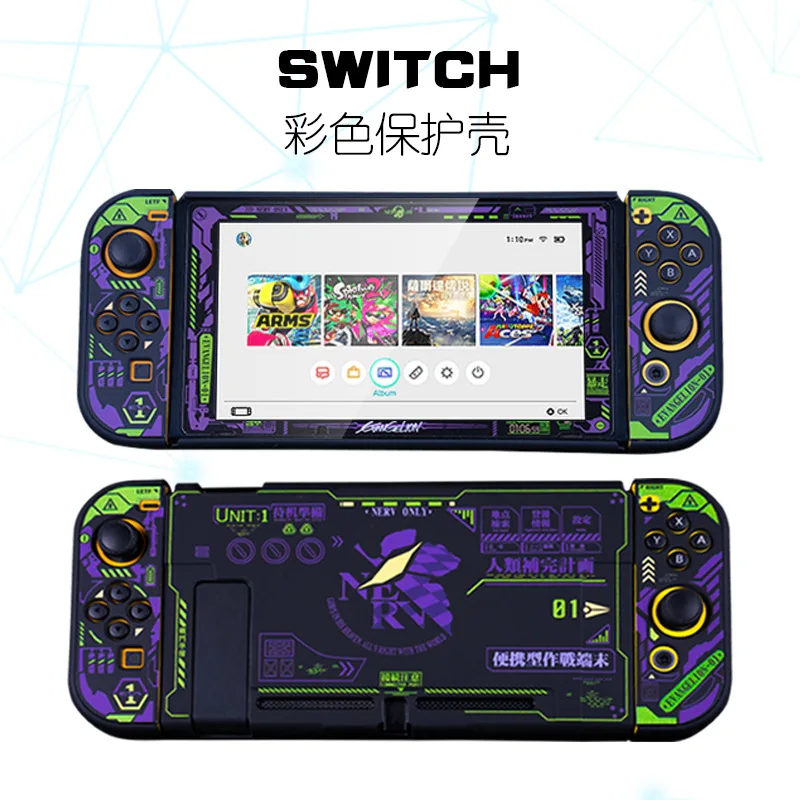 

Защитный чехол для Nintendo Switch, пластиковый, из закаленного стекла