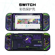 Purple EVA Theme Case for Nintendo Switch Protective Case Tempered Glass Screen Protector Plastic Case Can Put In Dock