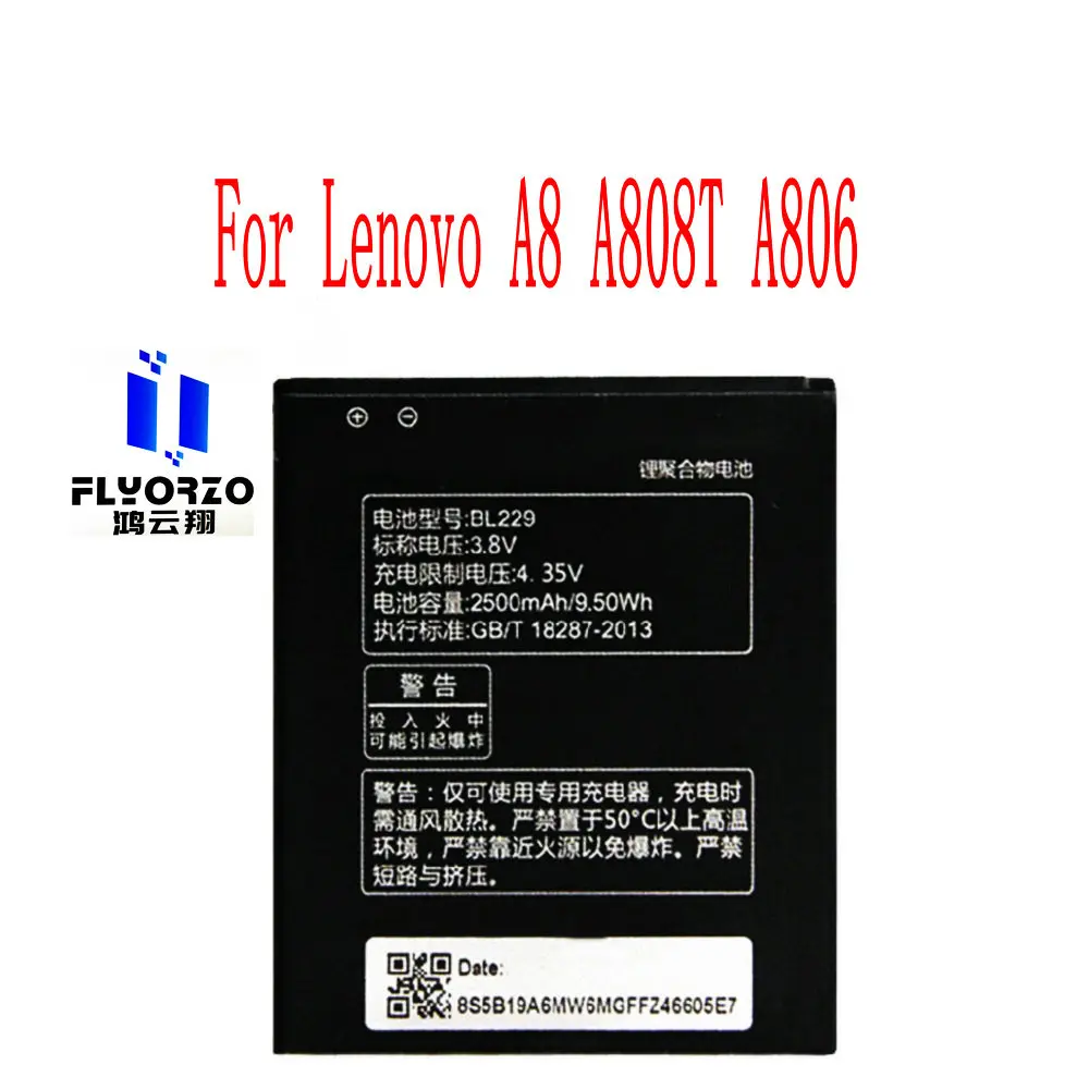 100% новый высококачественный аккумулятор BL229 2500 мАч для Lenovo A8 A808T A806 мобильный