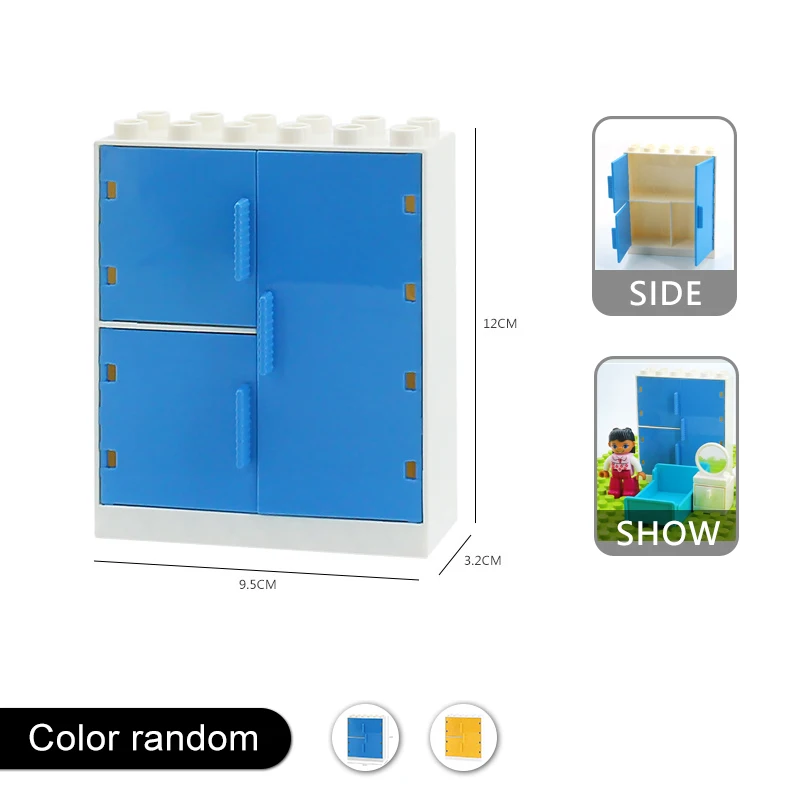 Модель мебели для сцены большой строительный блок горка качели в сборе